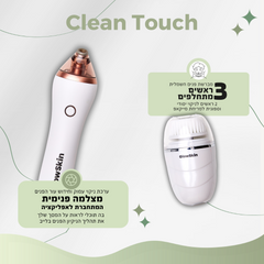 מארז ניקוי מושלם - Clean360 + Micro-D