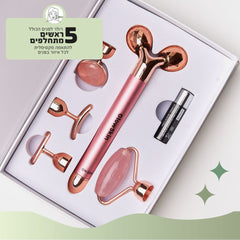 מארז חדר כושר לפנים - MICRO-D + Quartz & Roll